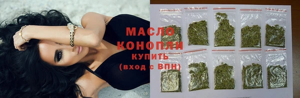 MDMA Premium VHQ Бородино