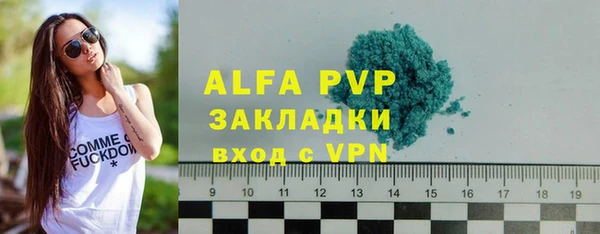 MDMA Premium VHQ Бородино